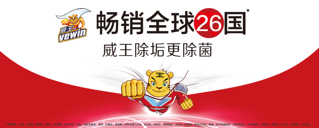 微信圖片_20200604092837.png