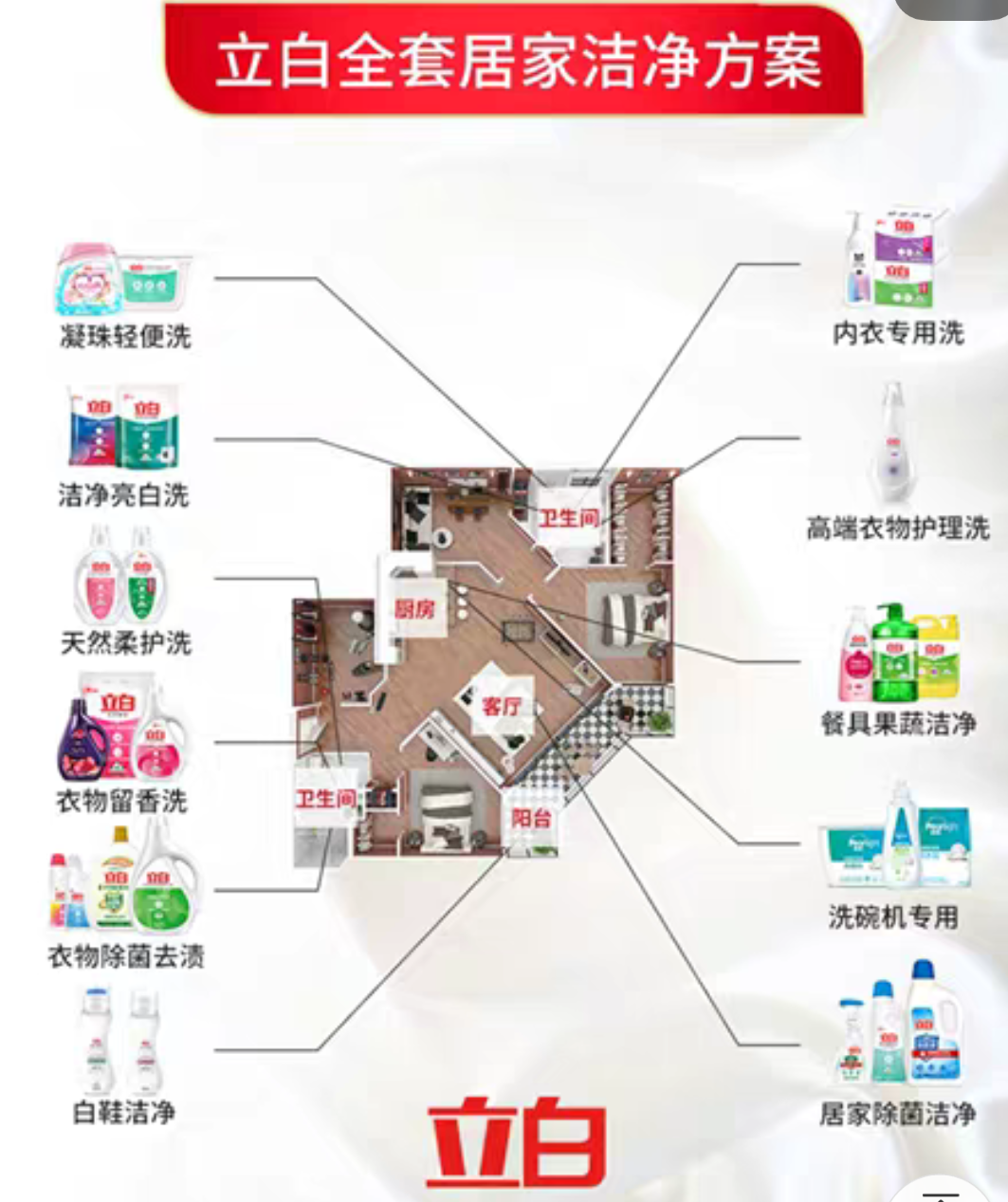 微信圖片_20200604092851.png