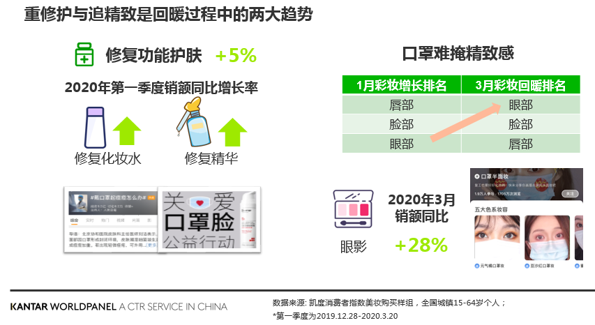 微信圖片_20200604093625.png