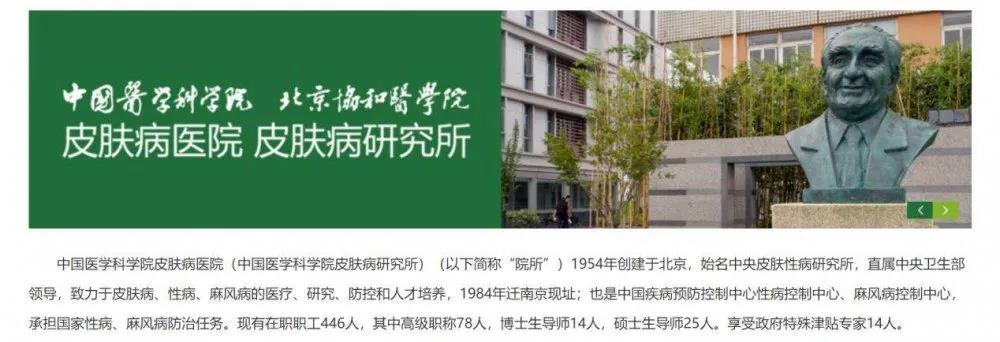 微信圖片_20200605095214.jpg