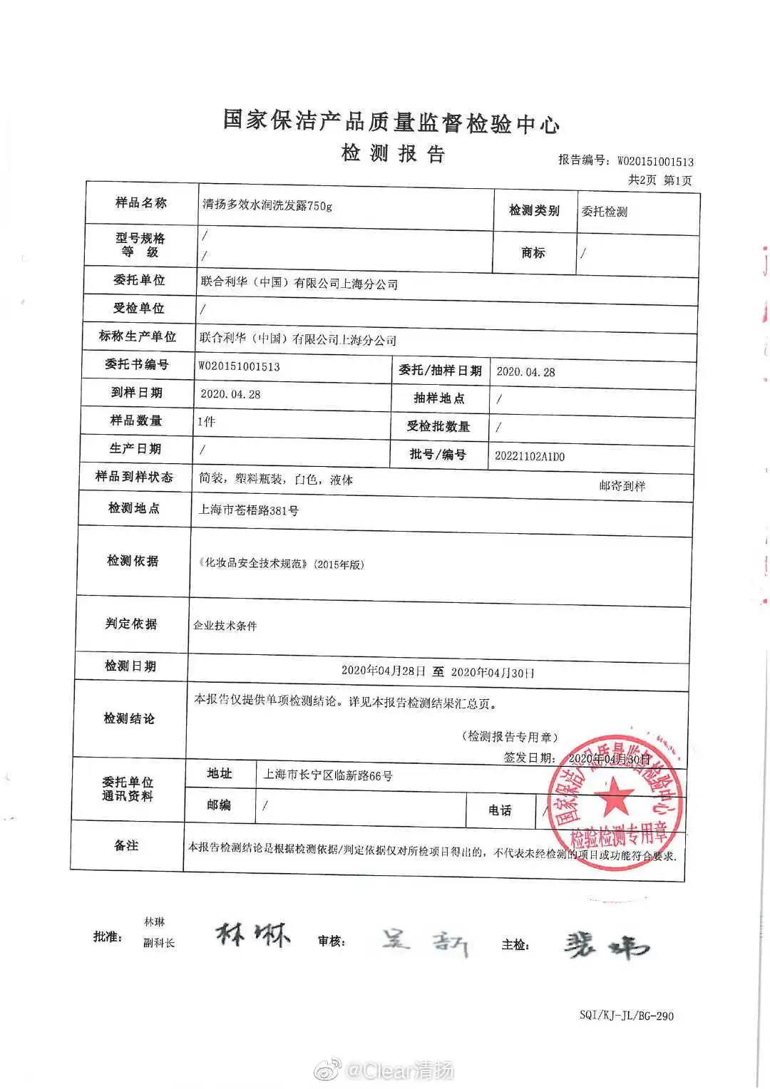 微信圖片_20200605100733.jpg