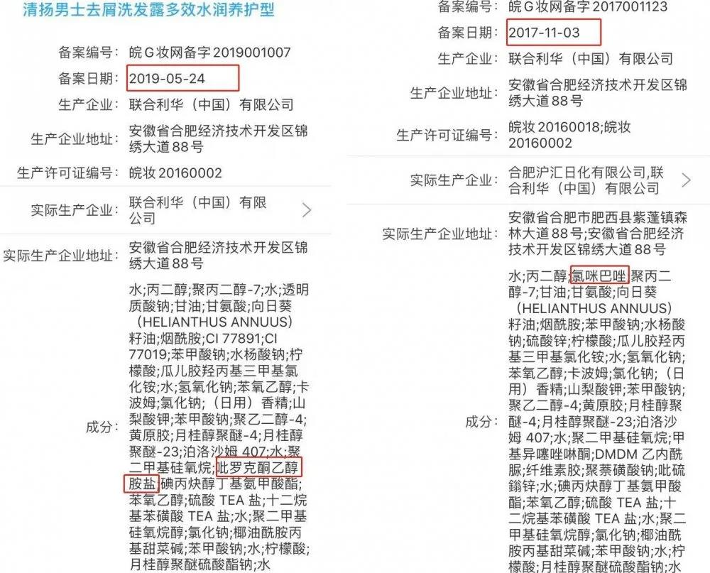 微信圖片_20200605100744.jpg