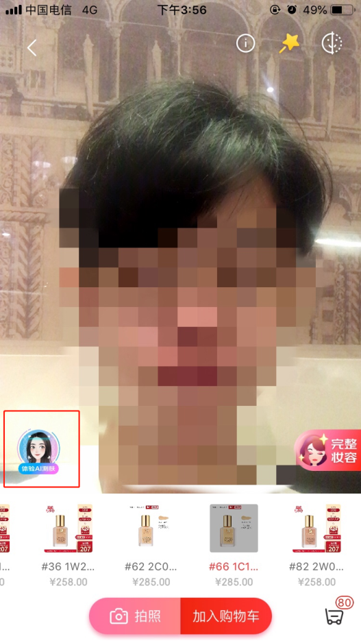 17283427758173553fc7d2de.png
