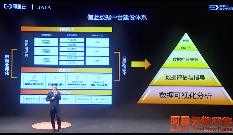 微信圖片_20200608091925.png