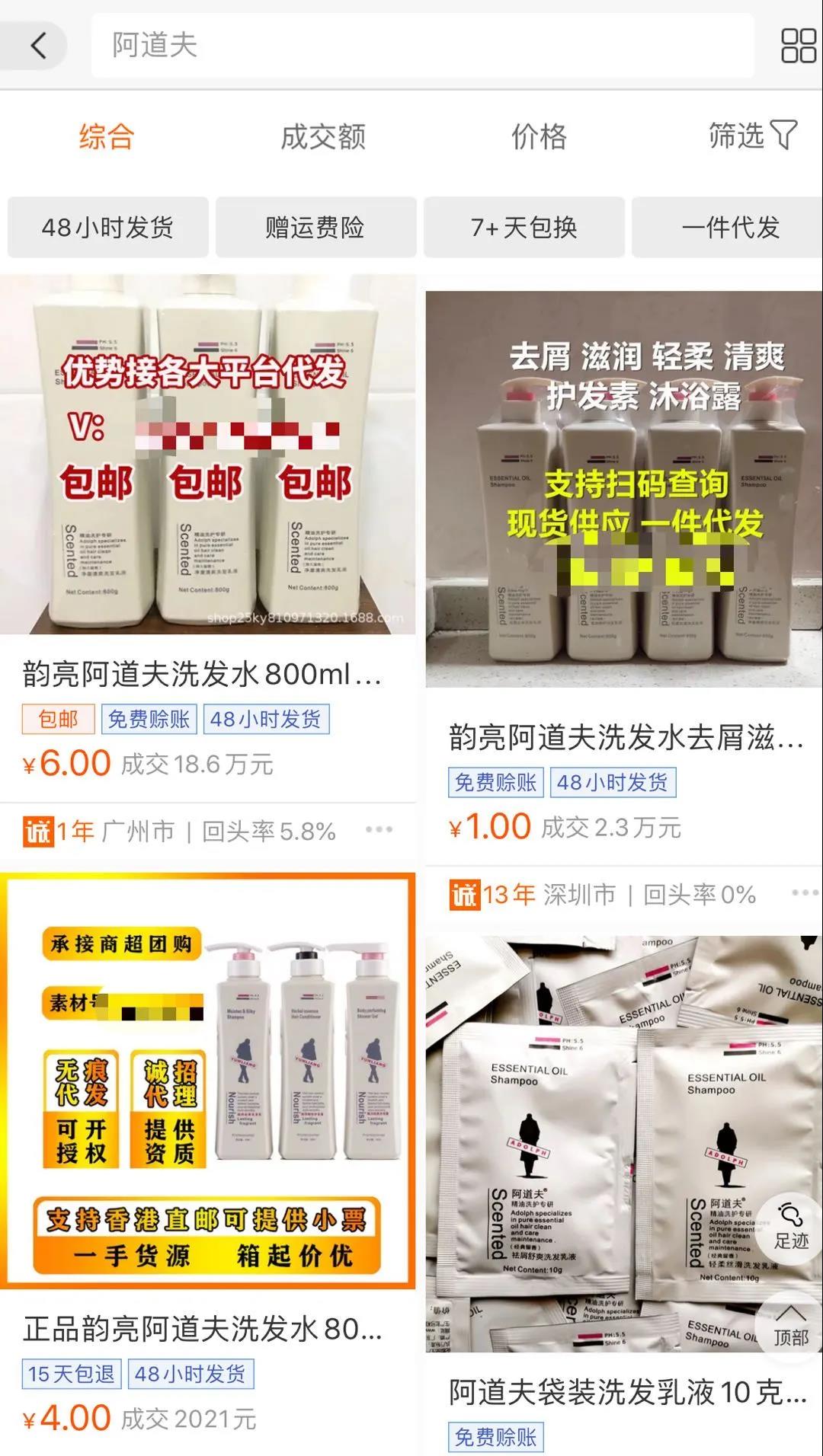 微信圖片_20200608103021.jpg