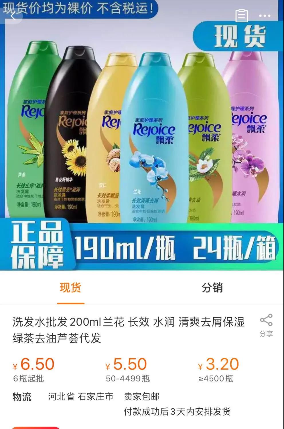 微信圖片_20200608103106.jpg