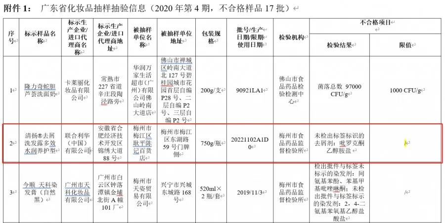 微信圖片_20200608111559.jpg