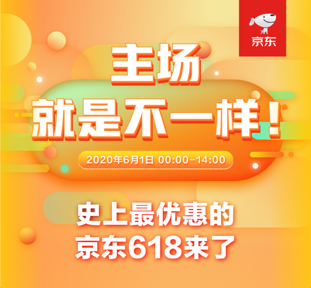 微信圖片_20200608111602.png