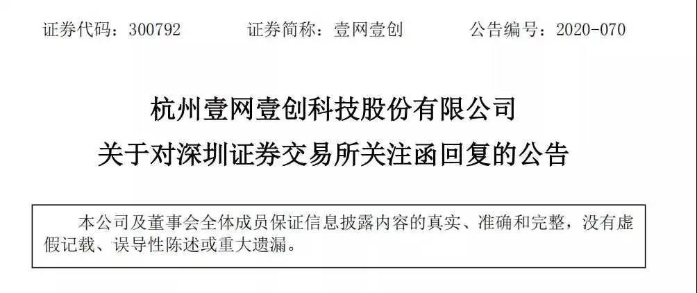 微信圖片_20200608111612.jpg