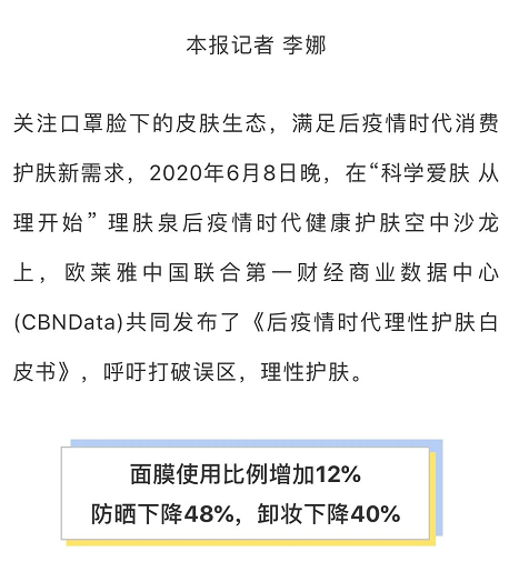微信截圖_20200609092509.png