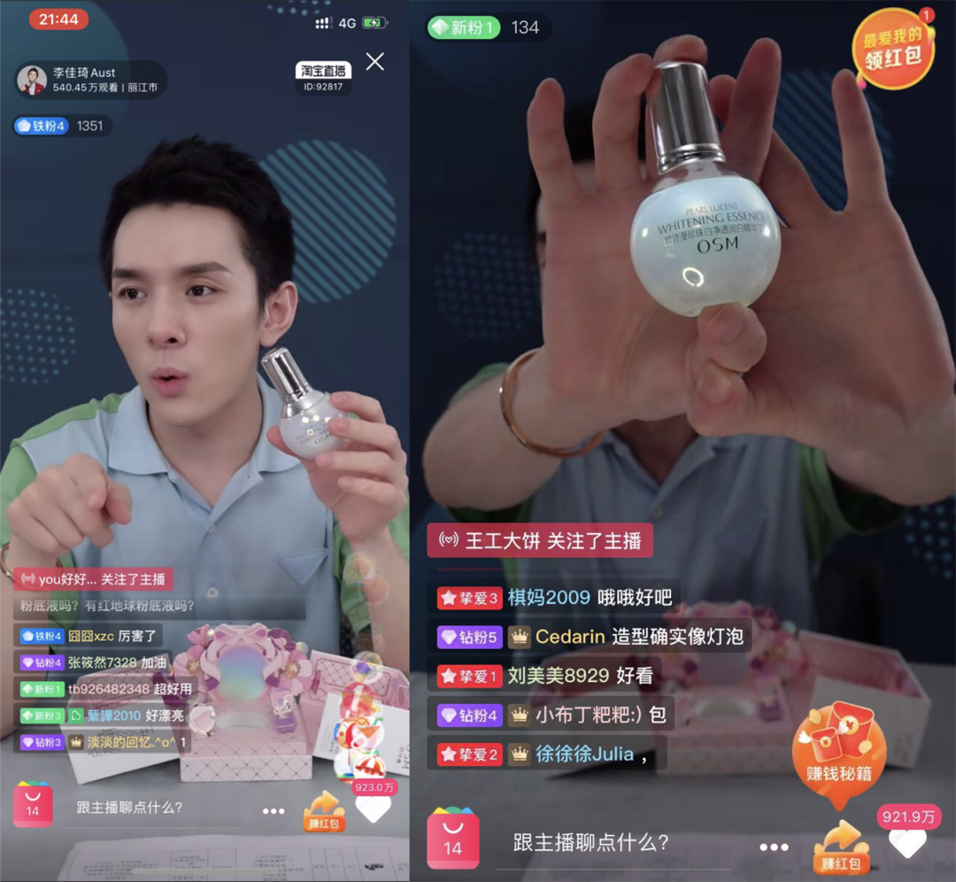 微信圖片_20200610093815.png