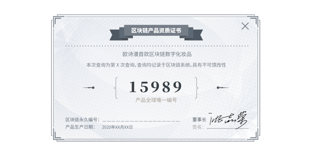 微信圖片_20200610093841.png