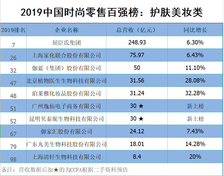 微信圖片_20200611092848.png