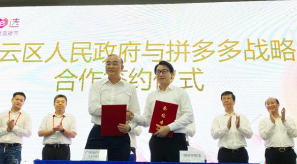微信圖片_20200612094429.png
