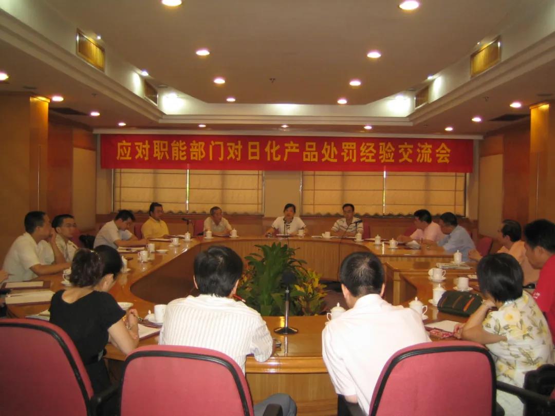 微信圖片_20200612144849.jpg