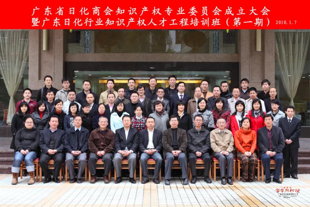微信圖片_20200612144853.jpg