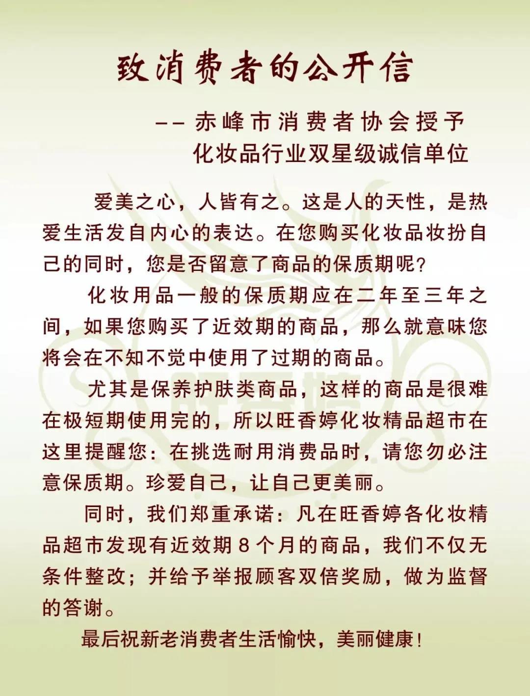 微信圖片_20200612163935.jpg