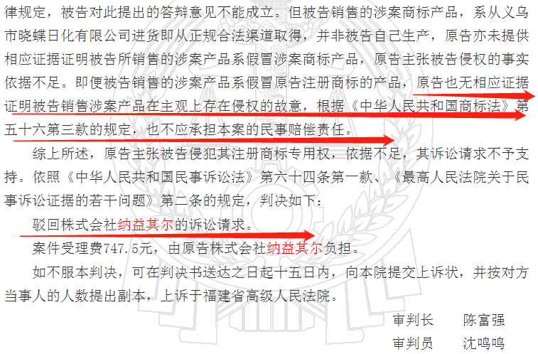微信圖片_20200615094223.png