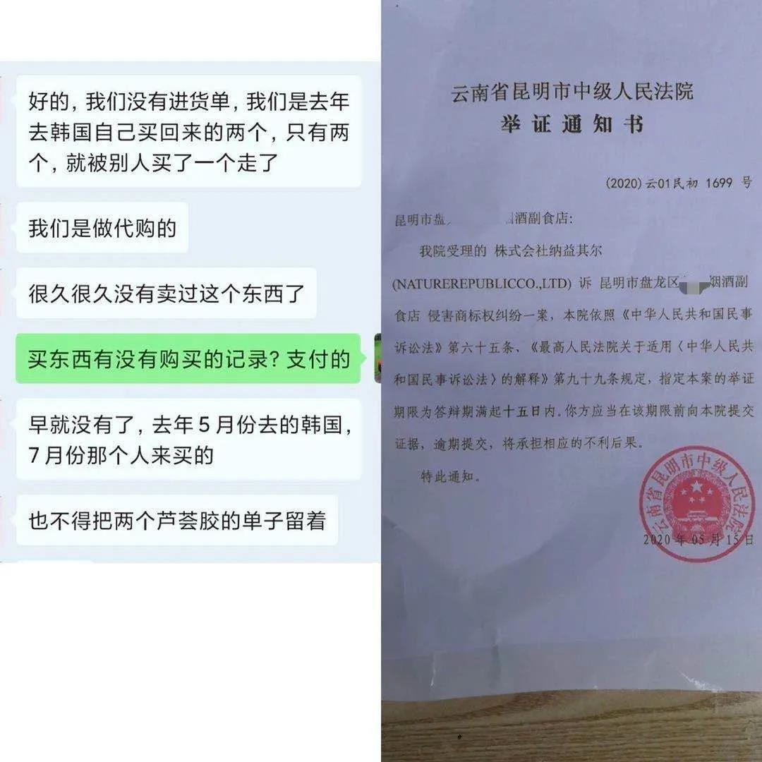 微信圖片_20200615094228.jpg
