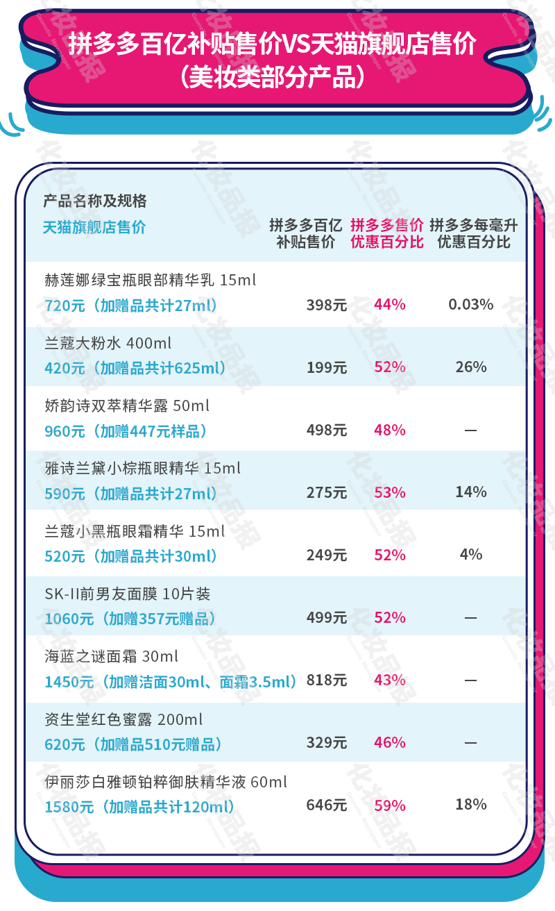 微信圖片_20200615095911.png