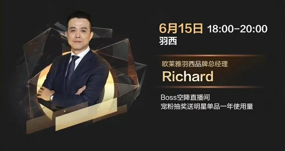 微信圖片_20200615102515.jpg
