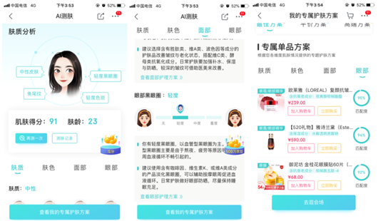 微信圖片_20200615102529.png