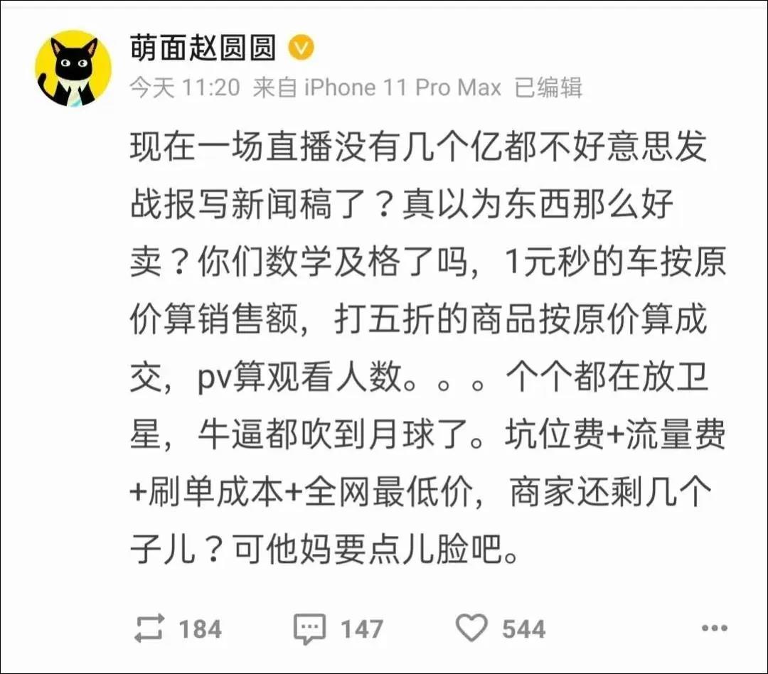 微信圖片_20200615104216.jpg