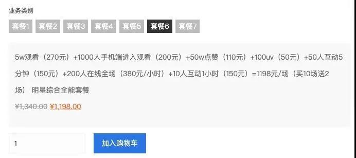微信圖片_20200615104219.jpg
