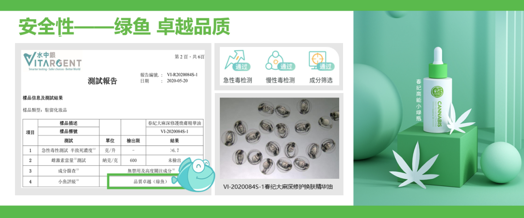 微信圖片_20200615105145.png