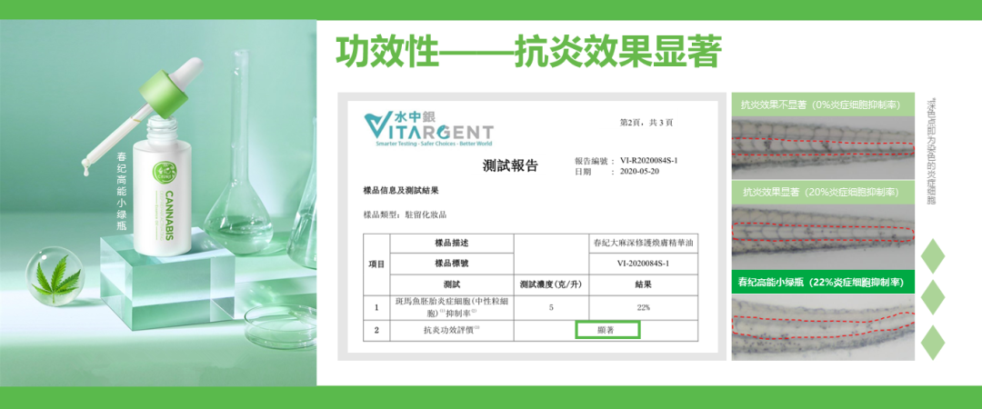 微信圖片_20200615105221.png