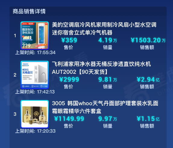微信圖片_20200616100331.png