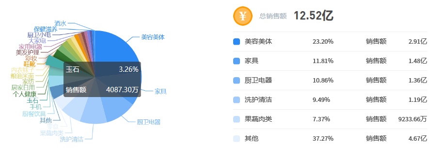 微信圖片_20200616100335.png