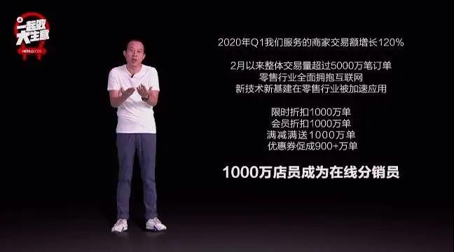 微信圖片_20200616101007.jpg