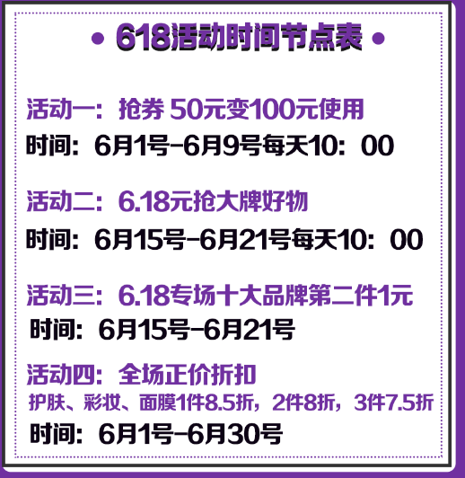 微信圖片_20200617091800.png