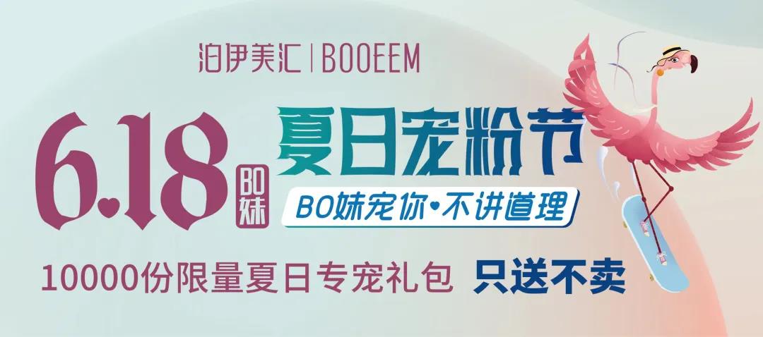 微信圖片_20200617091809.jpg