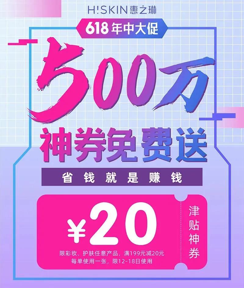 微信圖片_20200617091816.jpg