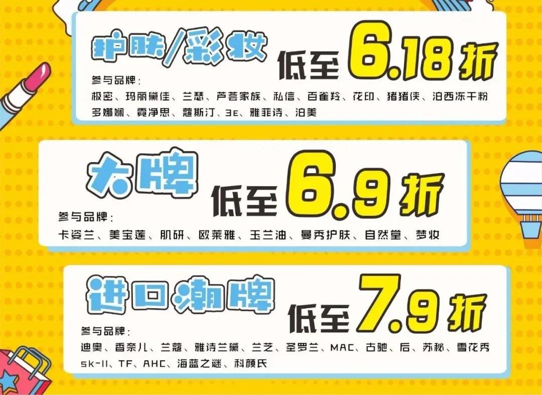 微信圖片_20200617091837.jpg