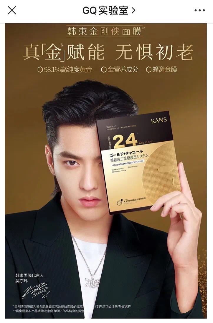 微信圖片_20200619100418.png