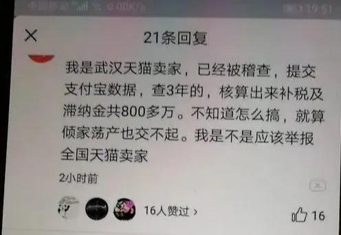 微信圖片_20200622100848.jpg