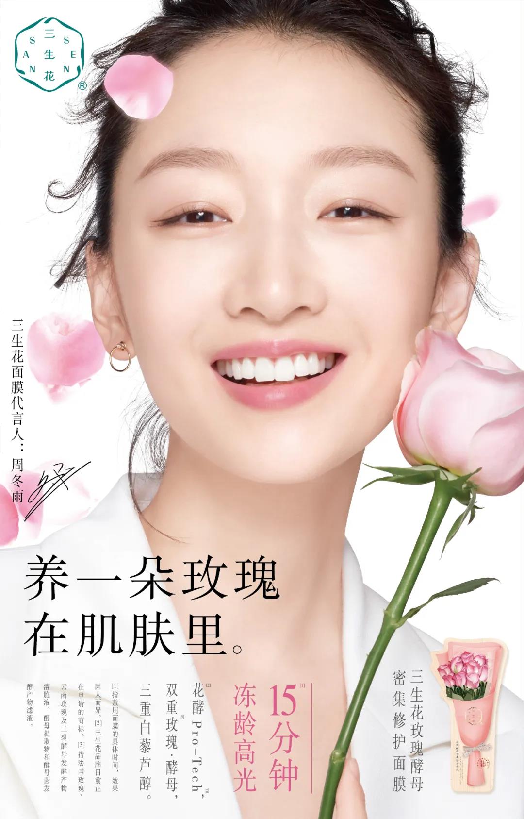 微信圖片_20200624093101.jpg