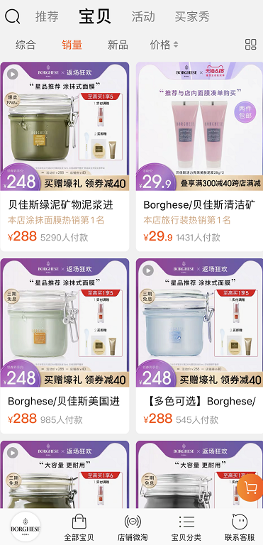 微信截圖_20200624112654.png