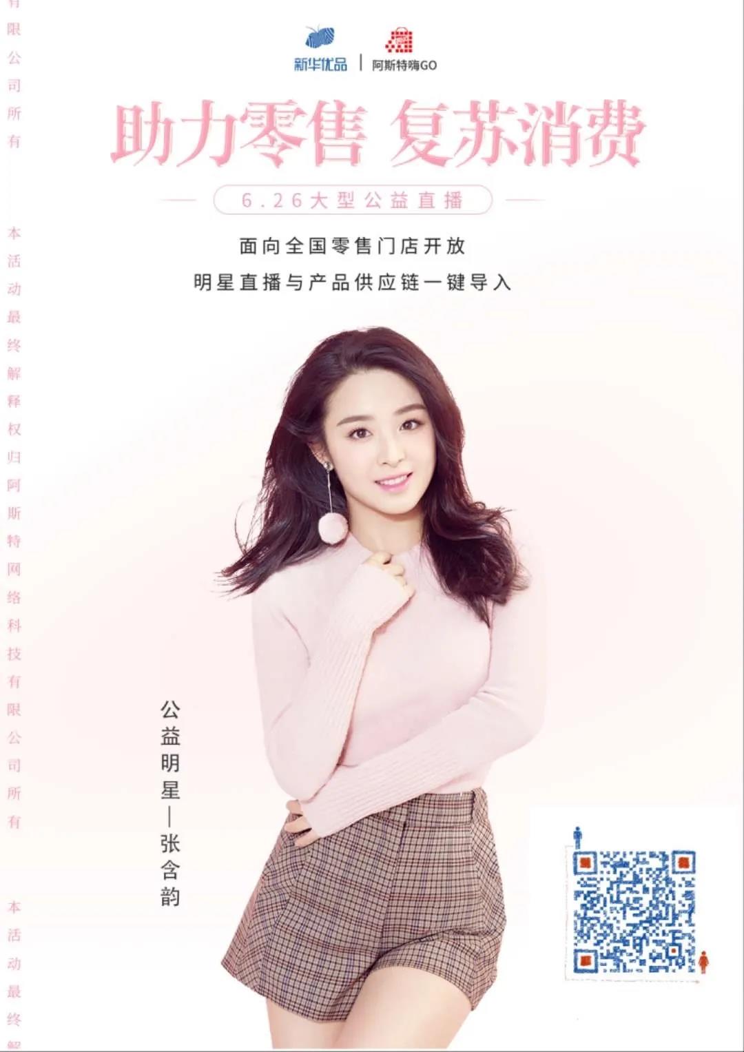 微信圖片_20200628155608.jpg