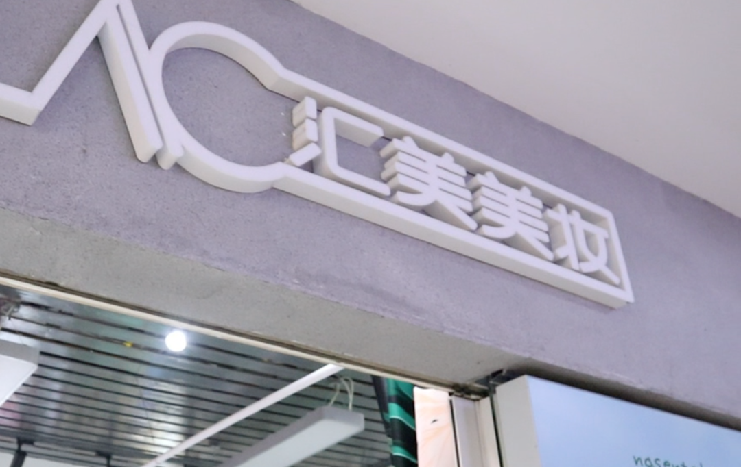 微信圖片_20200628160638.png
