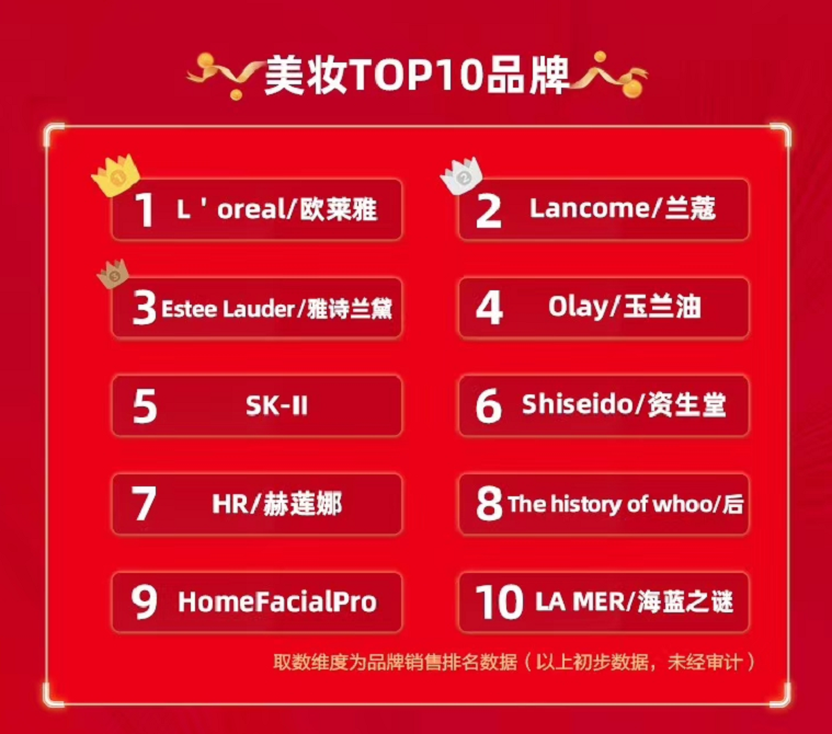 微信圖片_20200628162908.png