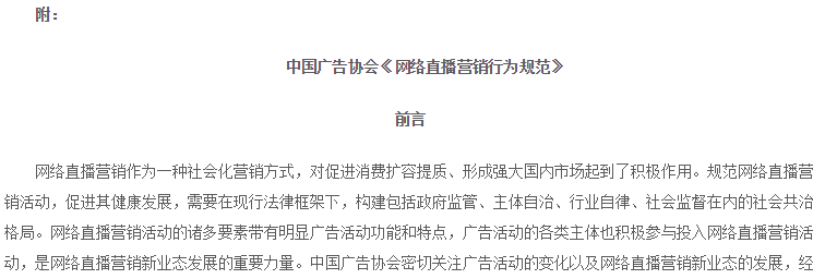 微信圖片_20200628162920.png