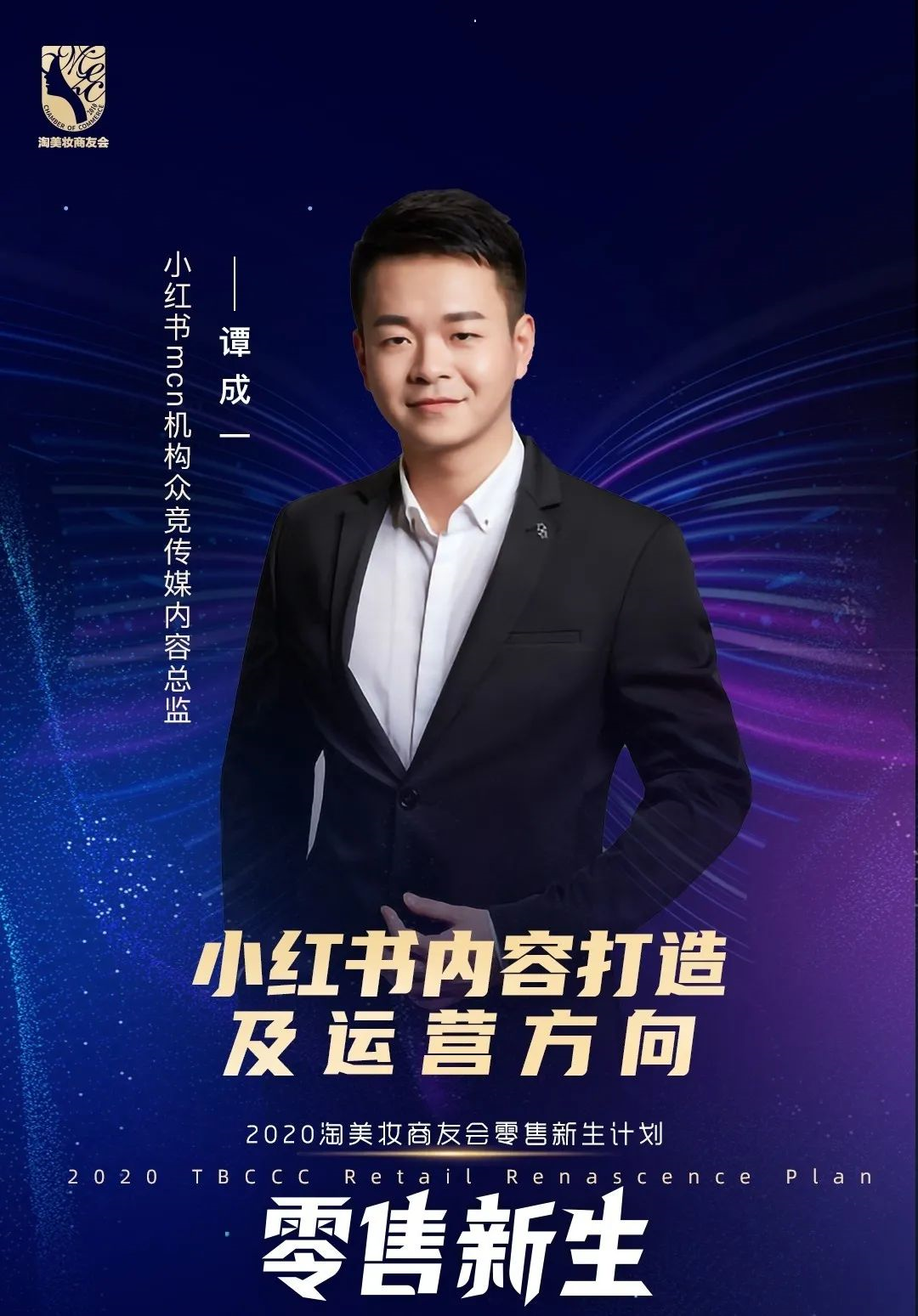 微信圖片_20200630103217.png