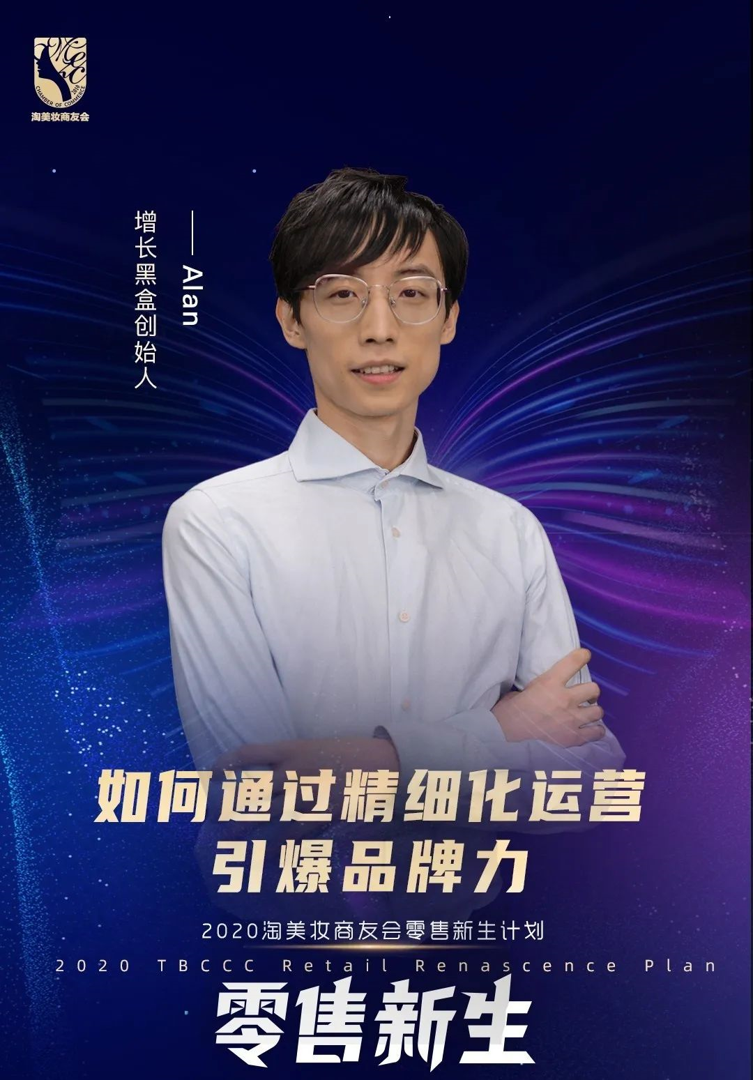 微信圖片_20200630103222.png