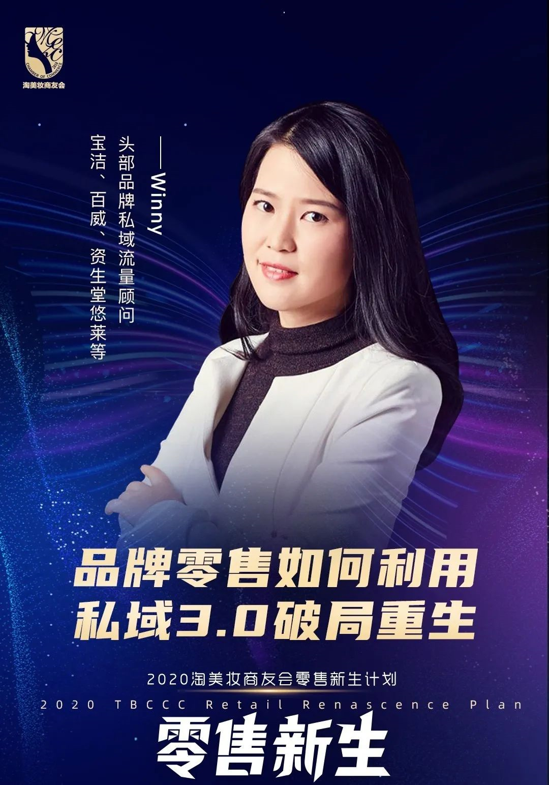 微信圖片_20200630103228.png