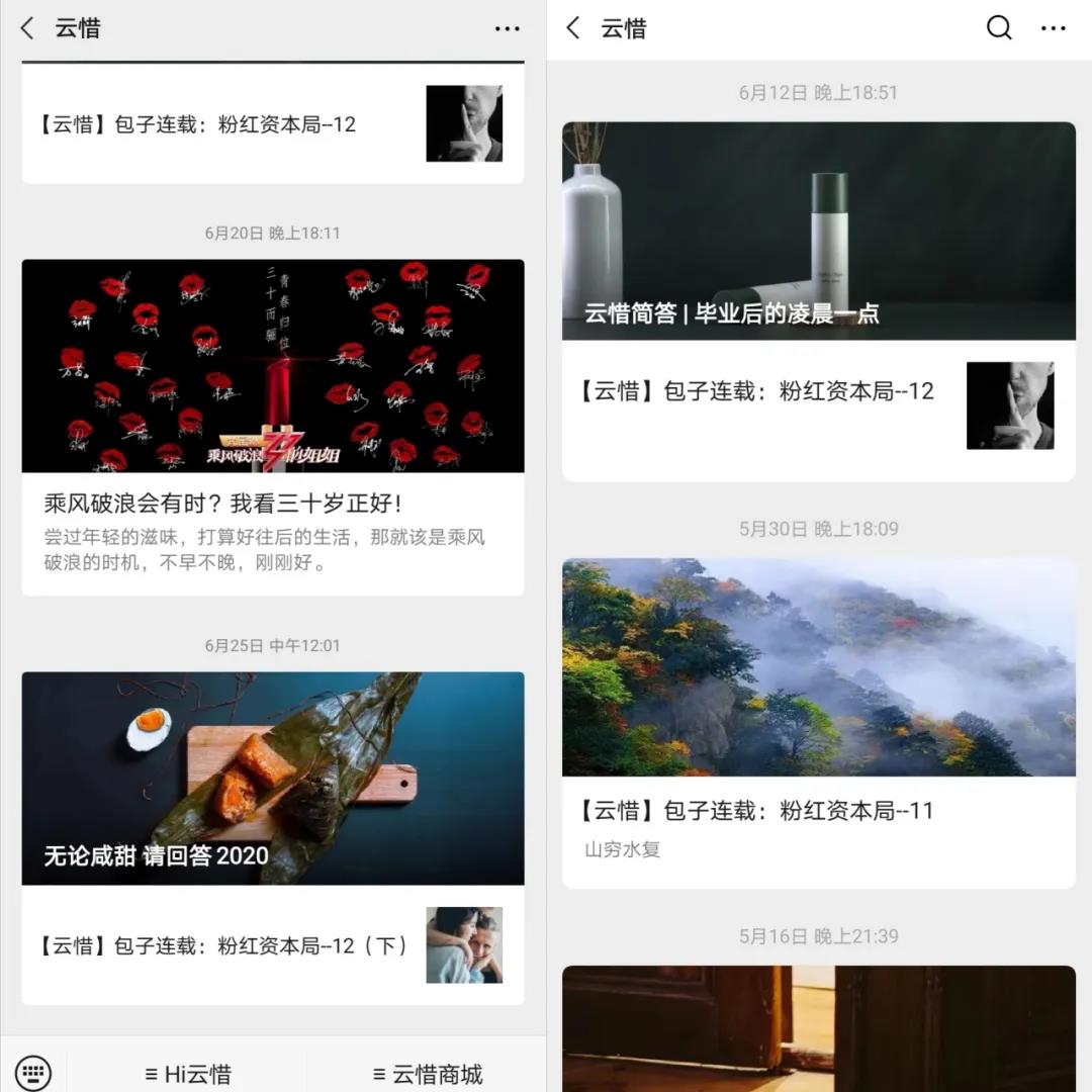 微信圖片_20200701111927.jpg
