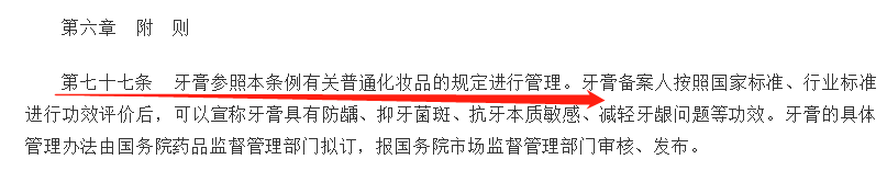 微信圖片_20200703100701.png